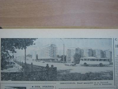 Прикрепленное изображение: IMG_2874.JPG